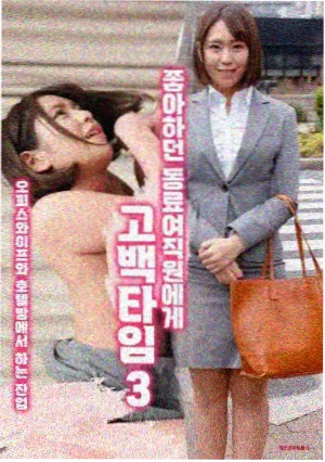 唐人街探案网剧